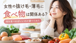 Female Hair Loss Food 40s 50s 320x180